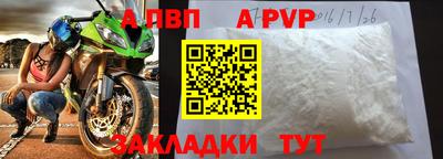 кокаин перу Ликино-Дулёво