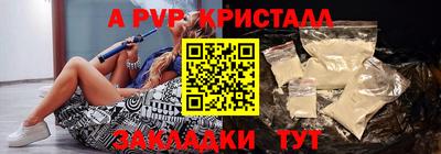 кокаин перу Ликино-Дулёво