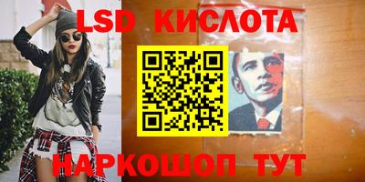 кокаин перу Ликино-Дулёво