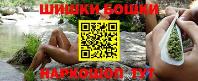 кокаин перу Ликино-Дулёво
