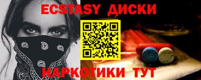 кокаин перу Ликино-Дулёво