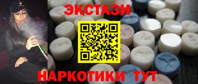 гидра Владимир