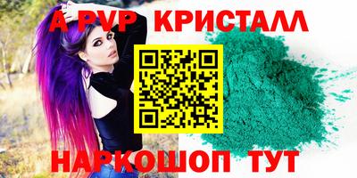 кокаин перу Ликино-Дулёво