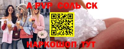 кокаин перу Ликино-Дулёво