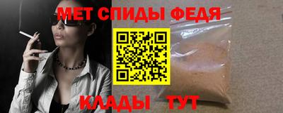 прущие грибы Лесосибирск