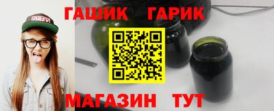 ПСИЛОЦИБИНОВЫЕ ГРИБЫ Владикавказ