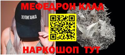 кокаин перу Ликино-Дулёво
