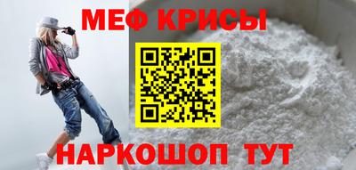 соль ск Ливны