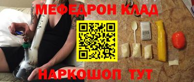 кокаин перу Ликино-Дулёво