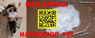 соль ск Ливны