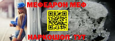 кокаин перу Ликино-Дулёво
