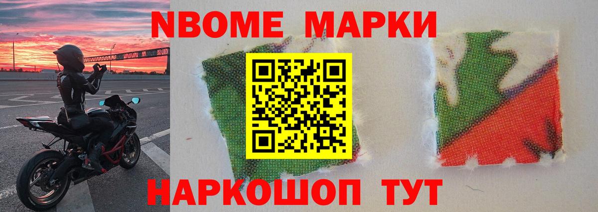 ЛСД экстази кислота  Лсд 25 экстази  Вход с VPN  Воронеж  Лсд 25 экстази ecstasy 